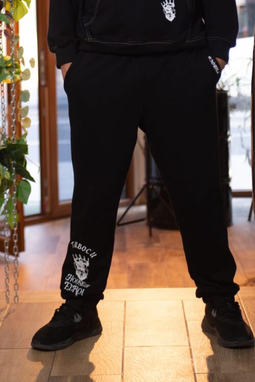 The King Long Pants